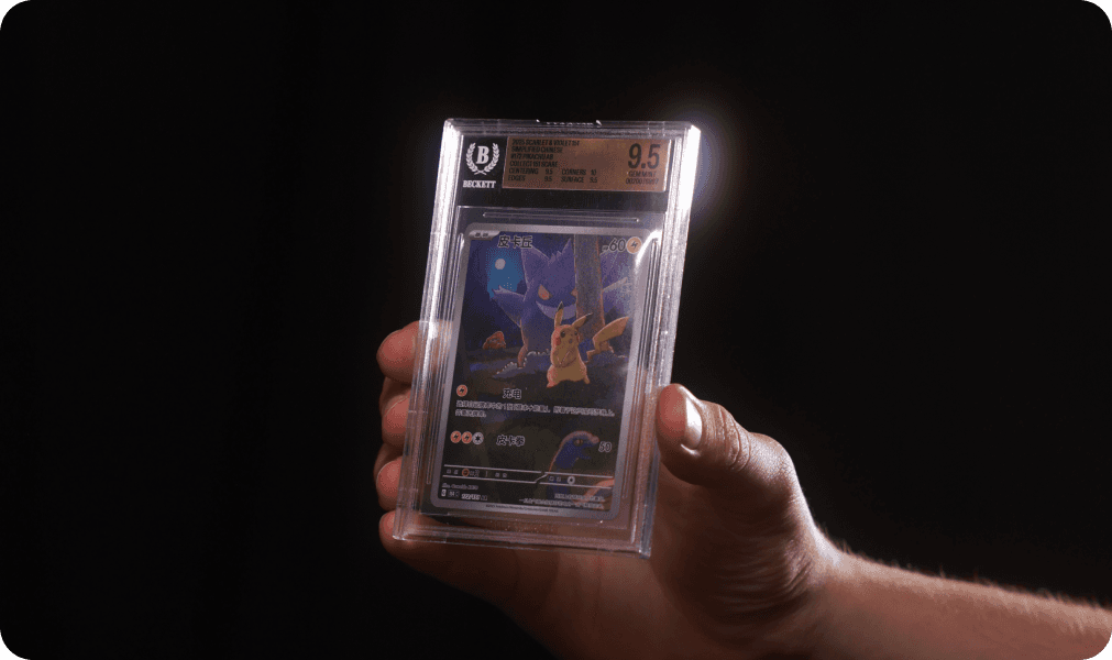 Find Beckett at a card show near you to submit in person