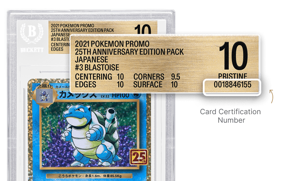 Card Lookup Cards